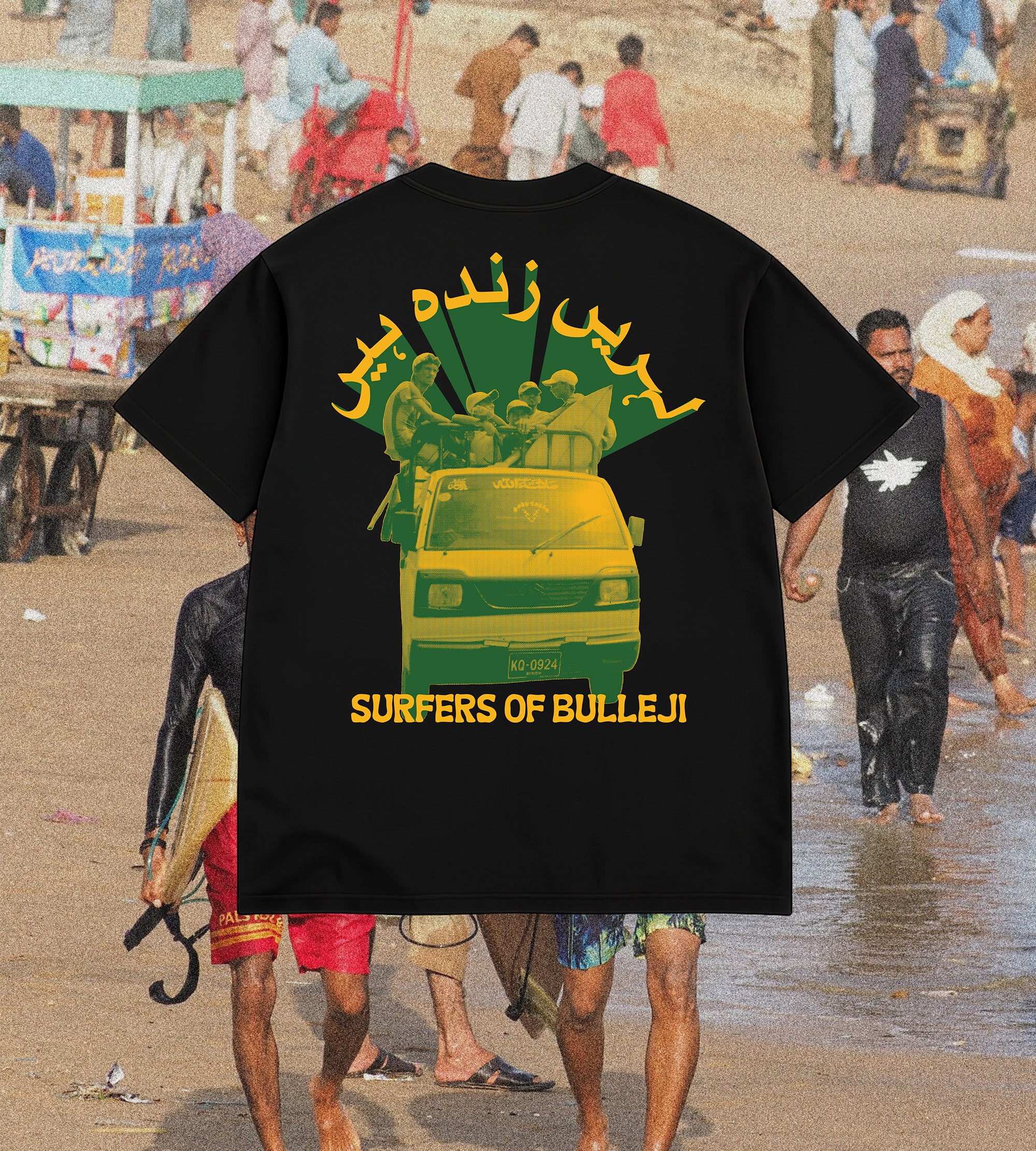 Surfers of Bulleji Tee